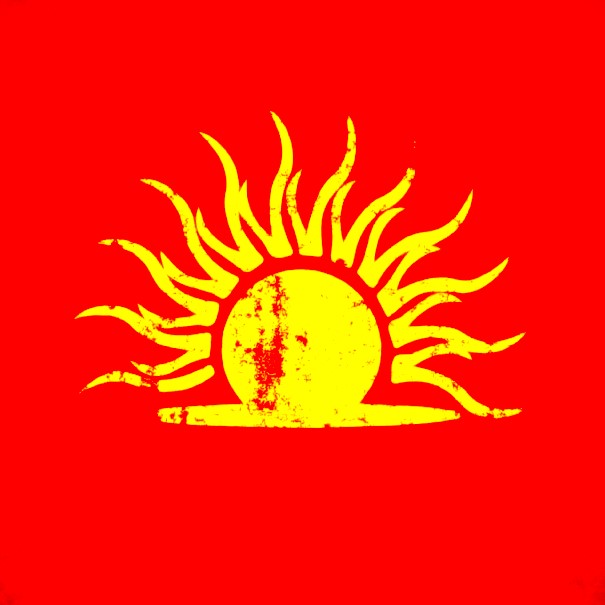 Gemini Logo